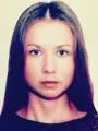 Трубина Елена Вадимовна
