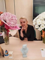 Герасимова Татьяна Андреевна