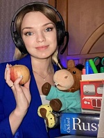 Балдина Наталья Владимировна