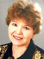 Ильина Людмила Юрьевна