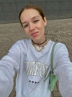 Демидова Оксана Александровна