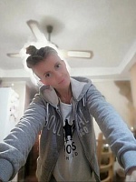 Ромашова Ольга Николаевна