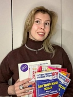 Осипова Екатерина Вадимовна