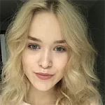 Ксения Александровна  Пролеева