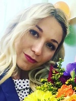 Вильгельми Алена Дмитриевна