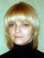 Рогова Наталья Владимировна