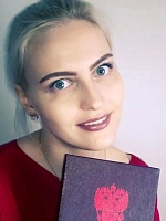 Могильникова Наталья Сергеевна