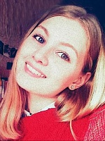 Ашихмина Ирина Сергеевна