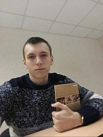 Федченко Александр Сергеевич