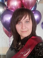 Чебыкина Елена Владимировна